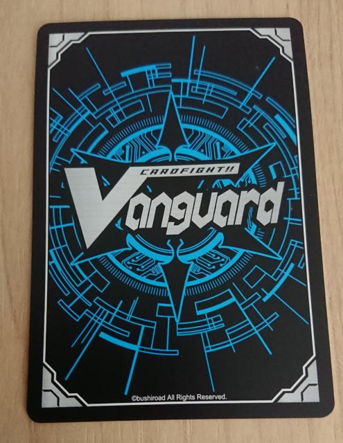 ���@���K�[�h �g���K�[ ����P ���[�X EB02/029 475