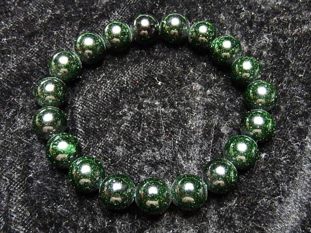 O[S[hXg[10mmuXbg^o^  ANZT[/v 