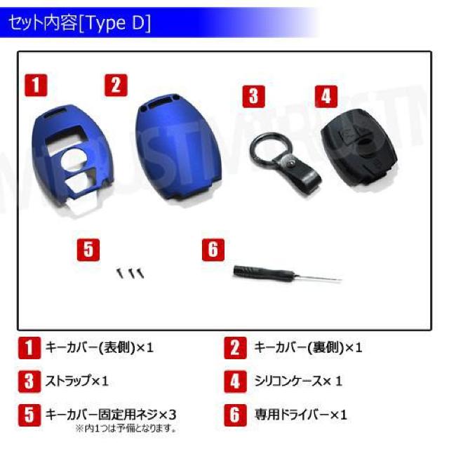 LEDzZfXxc pX}[gL[ Jo[ TypeD Xgbvt bh  /oCN