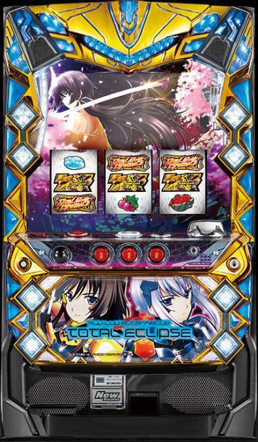 ���@ �O�� �p�`�X�� �}�u���� �I���^�l�C�e�B�� �g�[�^���E�C�N���v�XR�i�g�[�^���C�N���v�X �C�N���v�X�j���R�C���s�v�@�t��  �� �z�r�[�� 