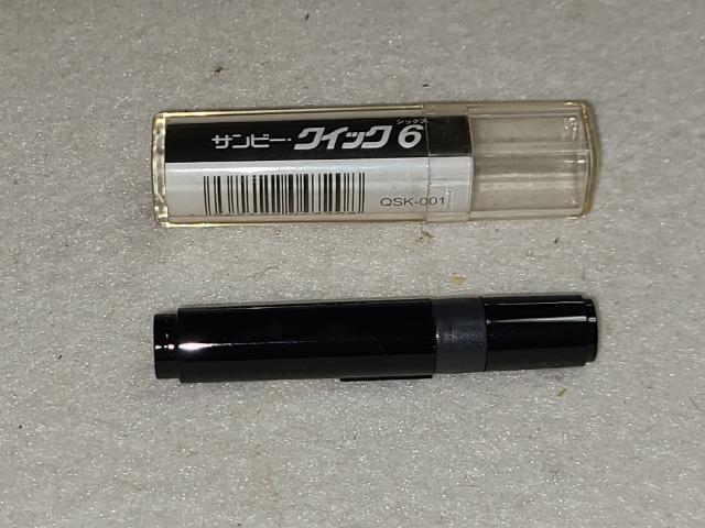 /a4mm/^nR/ubN  CeA/Ct 