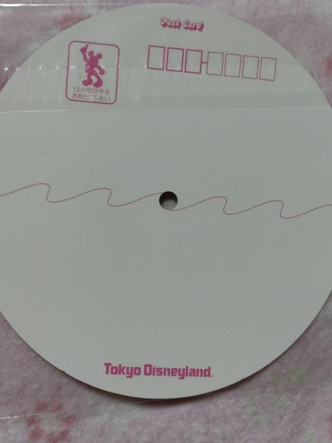 fBYj[h    |XgJ[h  fBXRtB[o[  @  Aj/R~bN/LN^[ 