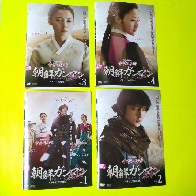 【韓国ドラマ】 DVD★『朝鮮ガンマン』(全話)★レンタル落ち イ・ジュンギ < CD/DVD/ビデオ  【韓国ドラマ】 DVD★『朝鮮ガンマン』(全話)★レンタル落ち イ・ジュンギ < CD/DVD/ビデオの