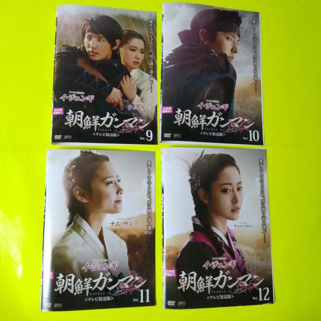 【韓国ドラマ】 DVD★『朝鮮ガンマン』(全話)★レンタル落ち イ・ジュンギ < CD/DVD/ビデオ  【韓国ドラマ】 DVD★『朝鮮ガンマン』(全話)★レンタル落ち イ・ジュンギ < CD/DVD/ビデオの