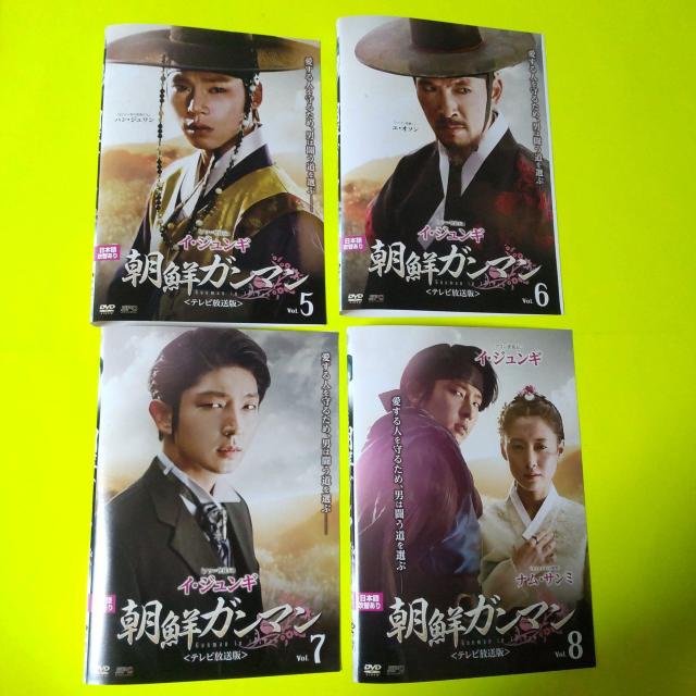 【韓国ドラマ】 DVD★『朝鮮ガンマン』(全話)★レンタル落ち イ・ジュンギ < CD/DVD/ビデオ  【韓国ドラマ】 DVD★『朝鮮ガンマン』(全話)★レンタル落ち イ・ジュンギ < CD/DVD/ビデオの