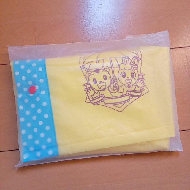 Vi@܂낤̃CR[g@110   LbY/xr[ 