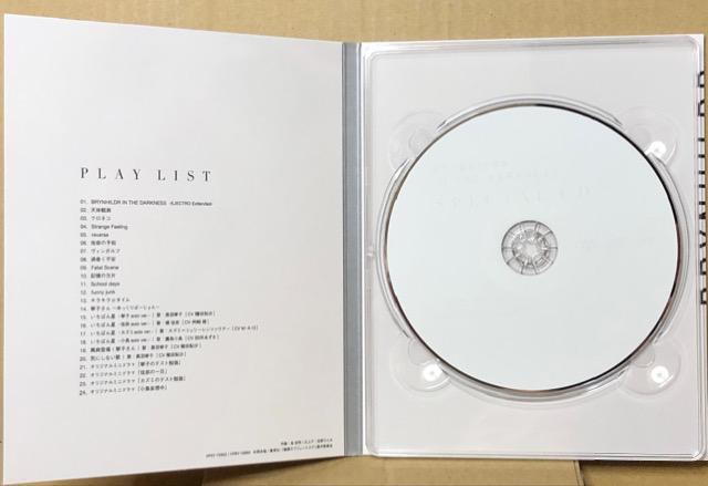 Blu-ray ɍ̃uqf BOXT  CD/DVD/rfI 