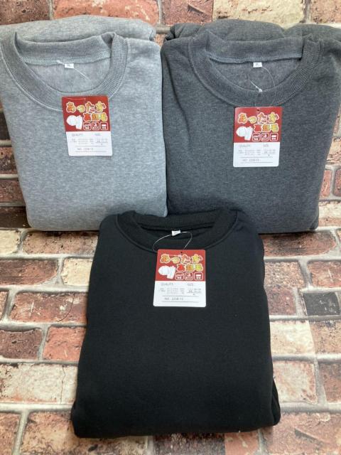 『ゆったりサイズ』保温力・着心地抜群!軽量&厚地&柔らかレディース裏起毛スウェット上下セットパッケージ入り(3色から)1組 < 女性ファッション  『ゆったりサイズ』保温力・着心地抜群!軽量&厚地&柔らかレディース裏起毛スウェット上下セットパッケージ入り(3色から)1組 < 女性ファッションの