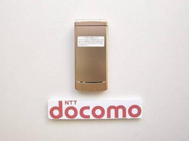 安心の初期不良10日保証/無期限ロック保証付♪未使用品☆N-02D:ピンクゴールド:本体のみ < 家電/AV  安心の初期不良10日保証/無期限ロック保証付♪未使用品☆N-02D:ピンクゴールド:本体のみ < 家電/AVの