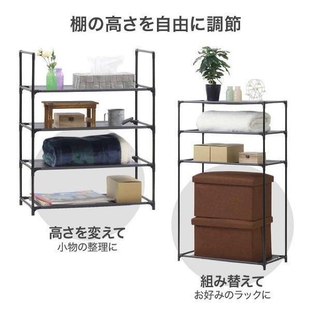 ラック 棚 スチール 8段 オープンラック メタルラック マルチラック 幅57cm 組み立て式 工具不要 < インテリア/ライフ  ラック 棚 スチール 8段 オープンラック メタルラック マルチラック 幅57cm 組み立て式 工具不要 < インテリア/ライフの