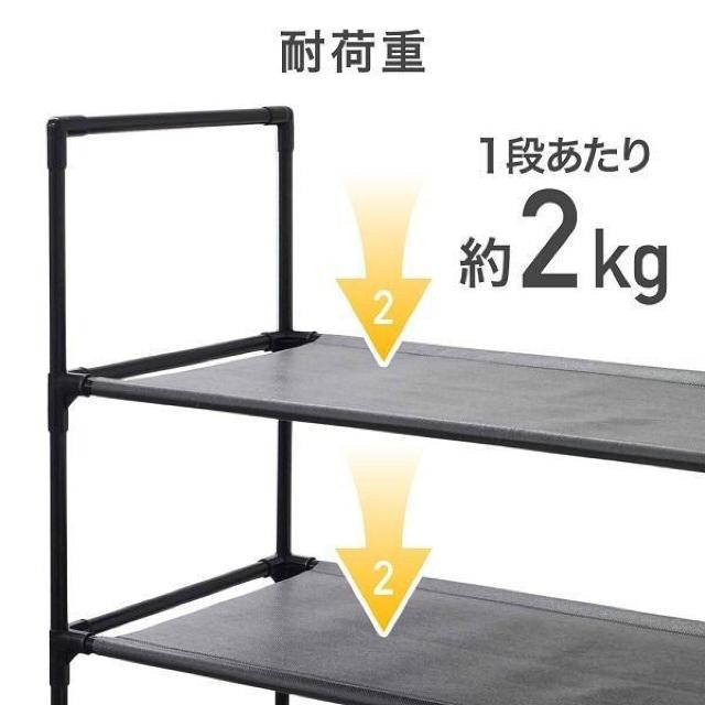 ラック 棚 スチール 8段 オープンラック メタルラック マルチラック 幅57cm 組み立て式 工具不要 < インテリア/ライフ  ラック 棚 スチール 8段 オープンラック メタルラック マルチラック 幅57cm 組み立て式 工具不要 < インテリア/ライフの