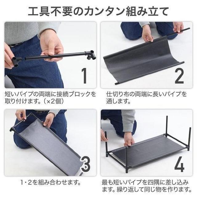 ラック 棚 スチール 8段 オープンラック メタルラック マルチラック 幅57cm 組み立て式 工具不要 < インテリア/ライフ  ラック 棚 スチール 8段 オープンラック メタルラック マルチラック 幅57cm 組み立て式 工具不要 < インテリア/ライフの