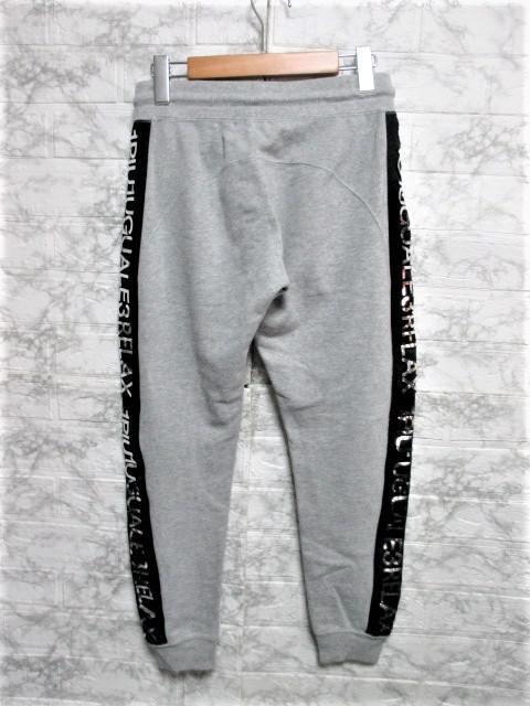 1PIU1UGUALE3 RELAX EmsEmEO@[gbNX TCh S C[W[pc XEFbgpc/S  jt@bV 