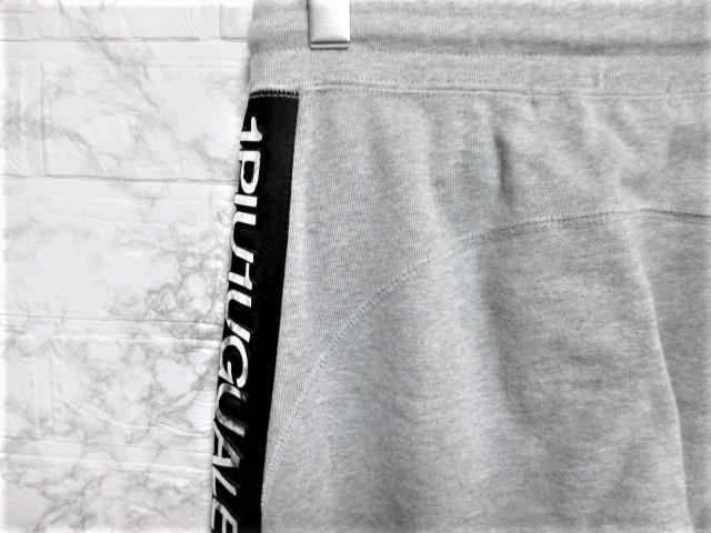 1PIU1UGUALE3 RELAX EmsEmEO@[gbNX TCh S C[W[pc XEFbgpc/S  jt@bV 