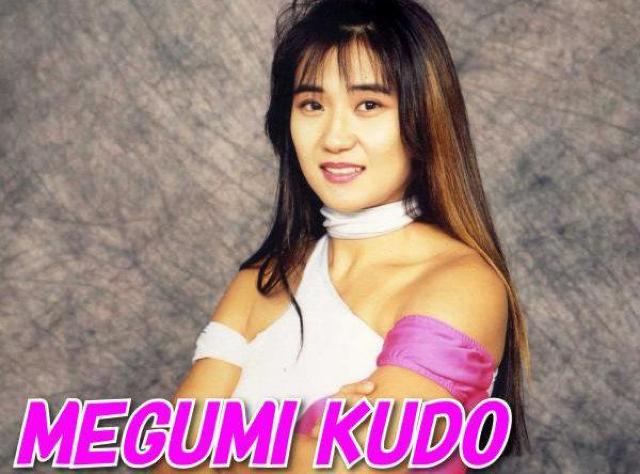 DVD☆FMW女子プロレスの素顔 ☆工藤めぐみ☆ < CD/DVD/ビデオ  DVD☆FMW女子プロレスの素顔 ☆工藤めぐみ☆ < CD/DVD/ビデオの