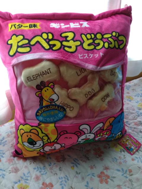 ׂqǂԂ}XRbgNbV  CeA/Ct 