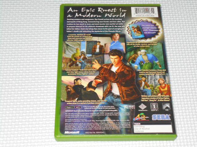 xbox★Shenmue 2 海外版 北米版 シェンムー シュリンク無し テープ未開封 < ゲーム本体/ソフト  xbox★Shenmue 2 海外版 北米版 シェンムー シュリンク無し テープ未開封 < ゲーム本体/ソフトの