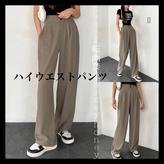 美脚パンツ●ハイウエストパンツ●グレーベージュ ダークベージュ●M●スラックス●韓国ファッション < 女性ファッション  美脚パンツ●ハイウエストパンツ●グレーベージュ ダークベージュ●M●スラックス●韓国ファッション  < 女性ファッションの