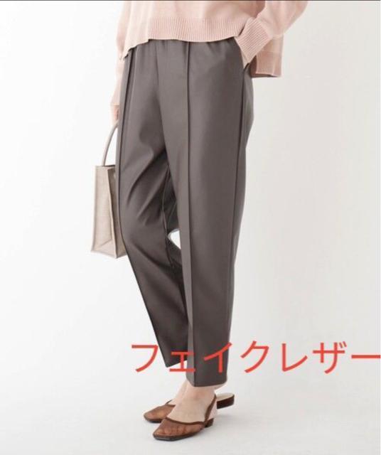 新品タグ付き  AG by aquagirl   フェイクレザージョグパンツ < 女性ファッション  新品タグ付き  AG by aquagirl   フェイクレザージョグパンツ  < 女性ファッションの