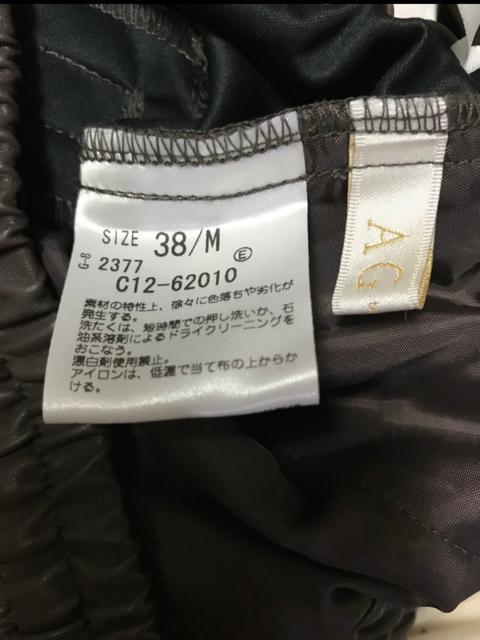 新品タグ付き  AG by aquagirl   フェイクレザージョグパンツ < 女性ファッション  新品タグ付き  AG by aquagirl   フェイクレザージョグパンツ < 女性ファッションの