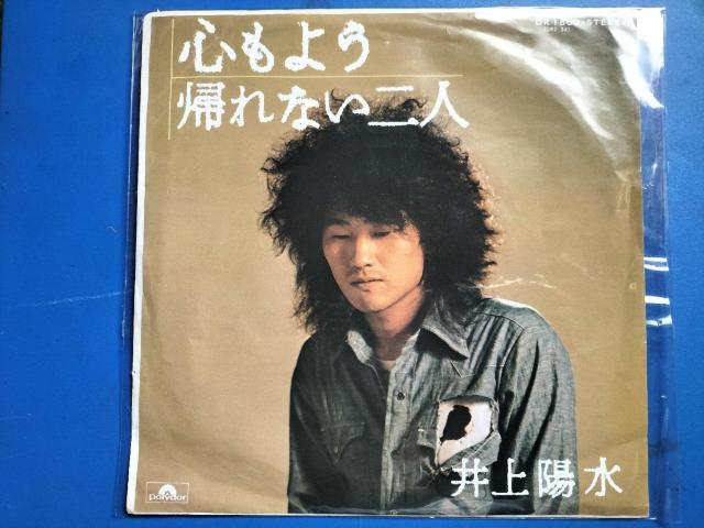 z@EPՁ@S悤/AȂl   CD/DVD/rfI 