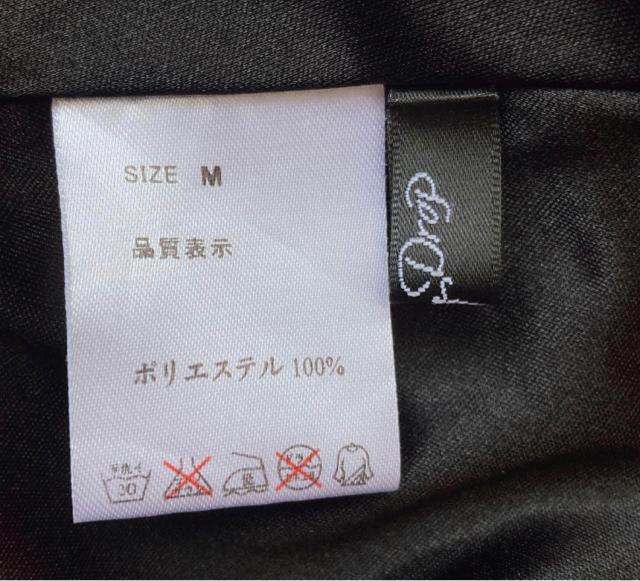 長袖 シースル チュールレース ブラウス ワンピース ロング カーディガン M N2m < 女性ファッション  長袖 シースル チュールレース ブラウス ワンピース ロング カーディガン M N2m < 女性ファッションの