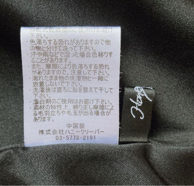 長袖 シースル チュールレース ブラウス ワンピース ロング カーディガン M N2m < 女性ファッション  長袖 シースル チュールレース ブラウス ワンピース ロング カーディガン M N2m < 女性ファッションの