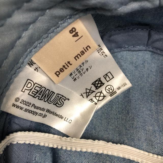  PETIT MAIN Xk[s[ nbg Xq 48  LbY/xr[ 