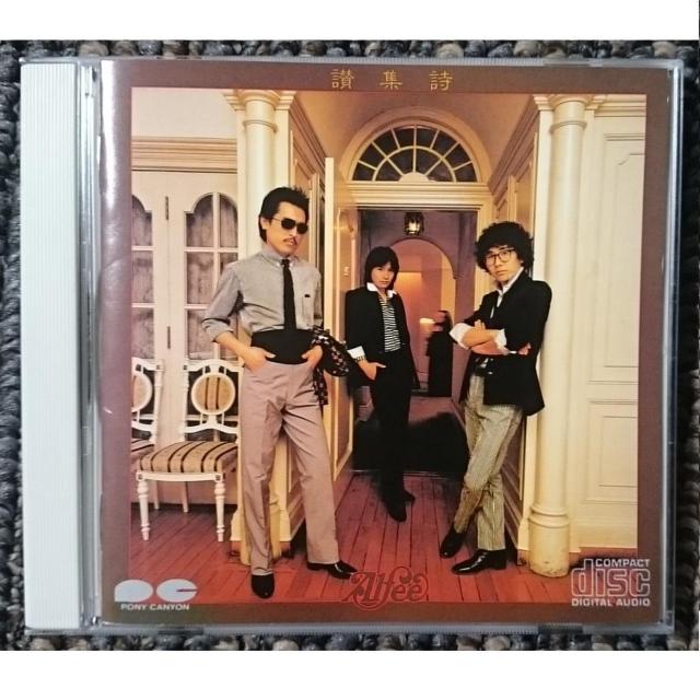 KF@@THE@ALFEE@@AtB@@]W@@SMJ   ^gObY 