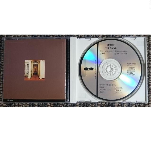 KF@@THE@ALFEE@@AtB@@]W@@SMJ  ^gObY 