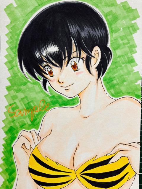 自作イラスト うる星やつらB 藤波竜之介 < アニメ/コミック/キャラクター  自作イラスト うる星やつらB 藤波竜之介  < アニメ/コミック/キャラクターの