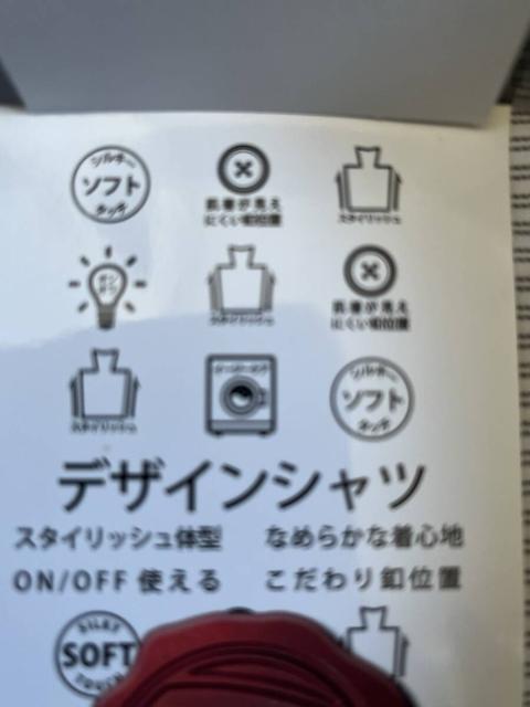 4Lサイズ!高貴紳士的!形態安定!シャキッと渋い紳士的!極細黒×白色合い!ストライプ!長袖!ボタンダウンワイシャツ!大きいサイズ! < 男性ファッション  4Lサイズ!高貴紳士的!形態安定!シャキッと渋い紳士的!極細黒×白色合い!ストライプ!長袖!ボタンダウンワイシャツ!大きいサイズ! < 男性ファッションの