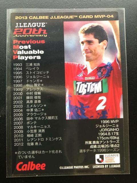 QOPRJr[TbJ[J`bvX/MVP-OSEAg[YEWW|j