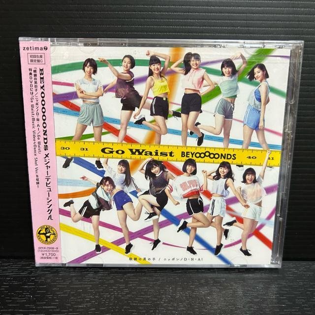 ዾ̒j̎qbjb|mDENEAIbGo Waisti񐶎YCj   CD/DVD/rfI 