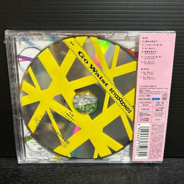 ዾ̒j̎qbjb|mDENEAIbGo Waisti񐶎YCj  CD/DVD/rfI 