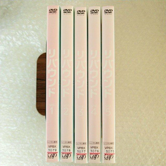 DVD「リバウンド 全6巻/相武紗季」レンタル落ち < CD/DVD/ビデオ  DVD「リバウンド 全6巻/相武紗季」レンタル落ち < CD/DVD/ビデオの