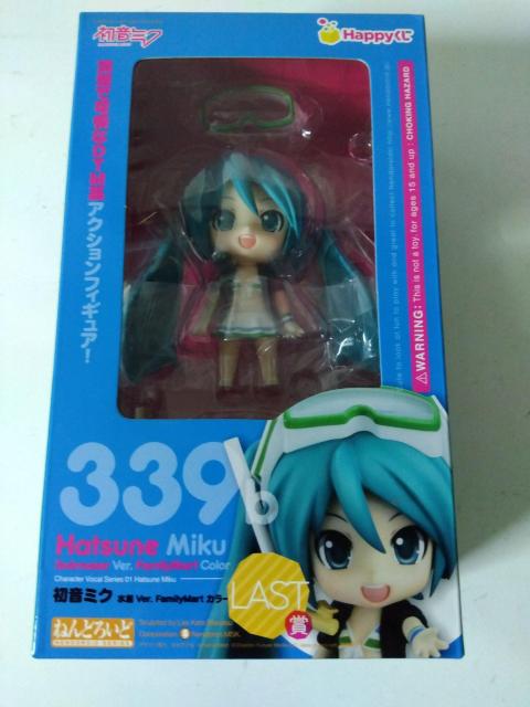 フィギュア 初音ミク ねんどろいど LAST賞 381b 初音ミク セーラー服ver. special color Happyくじ < アニメ/コミック/キャラクター  フィギュア 初音ミク ねんどろいど LAST賞 381b 初音ミク セーラー服ver. special color Happyくじ  < アニメ/コミック/キャラクターの