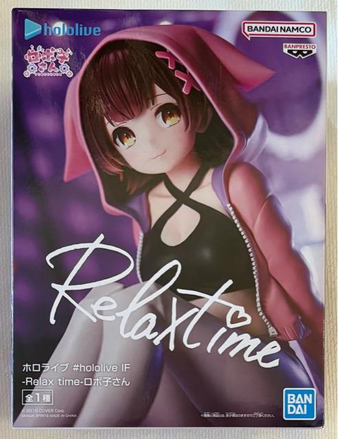 zCu #hololive IF Relax time {q 