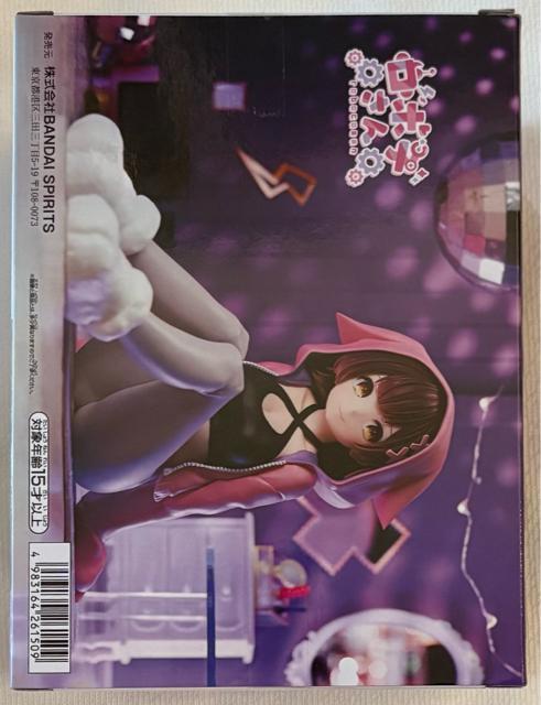 zCu #hololive IF Relax time {q