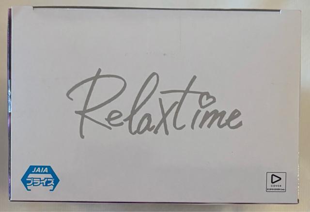 zCu #hololive IF Relax time {q