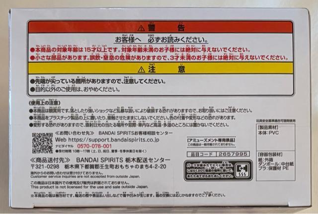 zCu #hololive IF Relax time {q