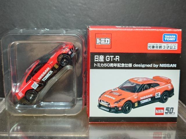 g~JTONLOdldesigned by mhrr`mYfs-q