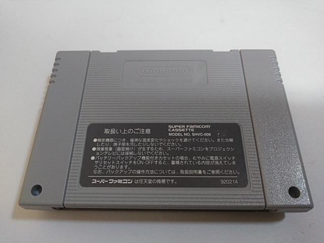 SFC/ył600~!!zt@Cit@^W[YdrOK!!ᓽzyEt!!zDi