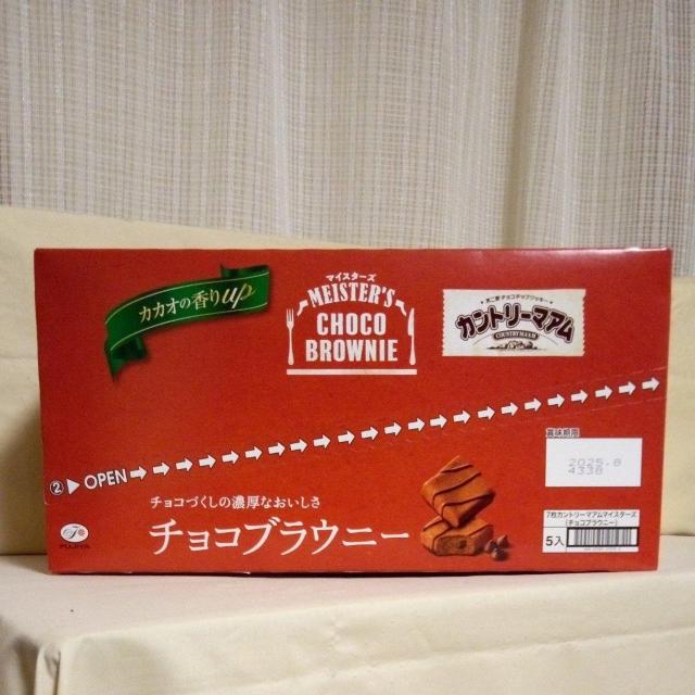 FUJIYA@Jg[}A@`RuEj[@5ܓ 