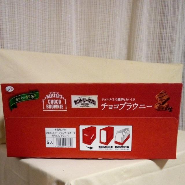 FUJIYA@Jg[}A@`RuEj[@5ܓ