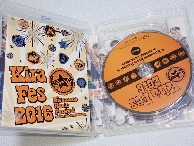BDKira Fes 2016 Kiramune Music Festival 3g u[C  CD/DVD/rfI 