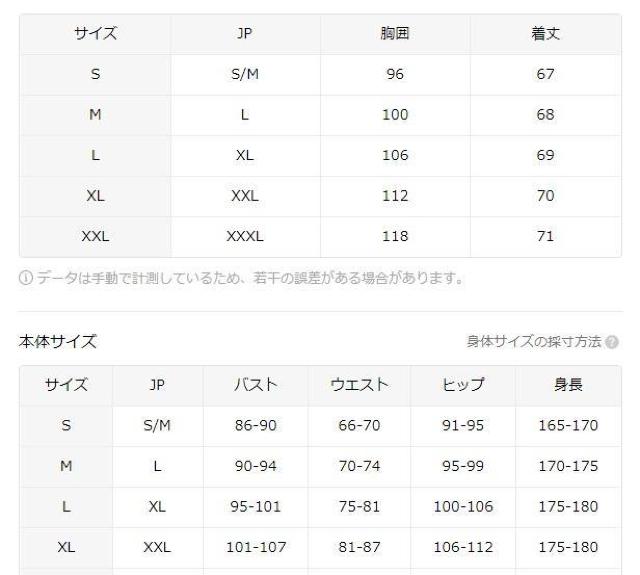 超お買い得1090円★レディース グラフィックTシャツ「テネシー・ウィスキーのように USAサイズL(日本サイズXL相当) < 女性ファッション  超お買い得1090円★レディース グラフィックTシャツ「テネシー・ウィスキーのように USAサイズL(日本サイズXL相当) < 女性ファッションの