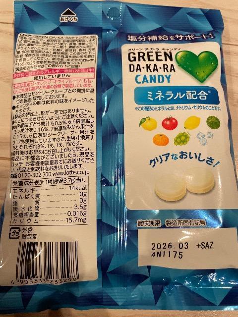 O[_J LfB  A ~lz  60g  O/hN 