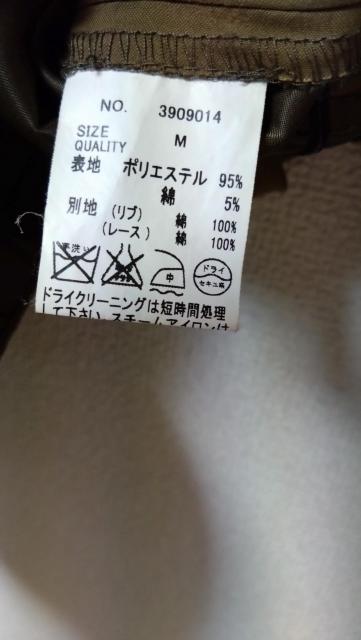 パラビオン★paraivon★レースジャケット★ < 女性ファッション  パラビオン★paraivon★レースジャケット★ < 女性ファッションの