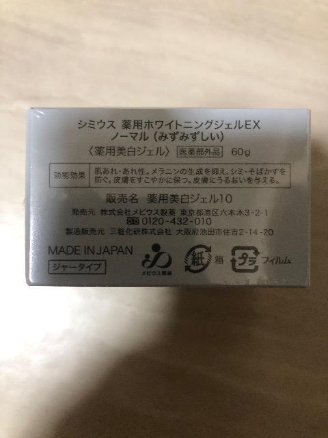 Vi@V~EXpzCgjOWFEXm[}i݂݂j60g  /RX/lC 